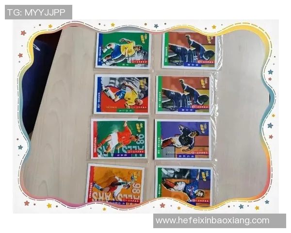 畅享传奇时刻 足球球星卡带你重温经典瞬间